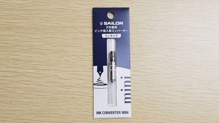 【短鋼吸墨器】寫樂 - Mini 專用