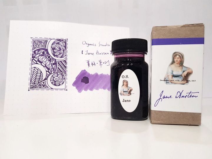 Organics Studio - "Jane Austen Violet" 55ml Masters of Writing Fountain Pen Ink | Organics Studio - "Jane Austen Violet" / 55ml / Masters of Writing / Fountain Pen Ink
