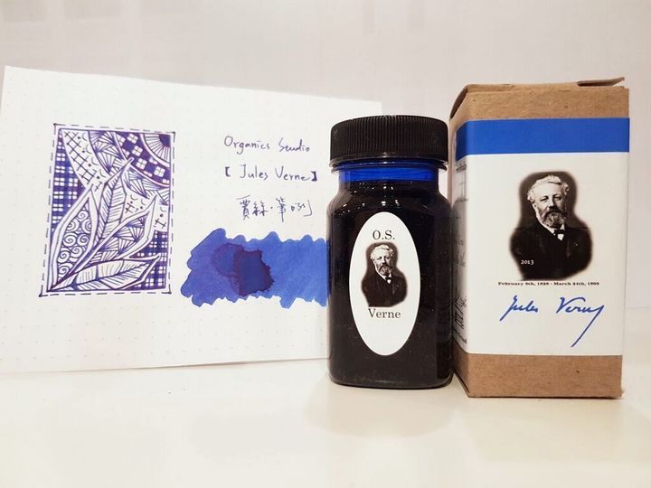 Organics Studio -"Jules Verne" 55ml Masters of Writing Fountain Pen Ink | Organics Studio -"Jules Verne Royal Blue" / 55ml / Masters of Writing / Fountain Pen Ink