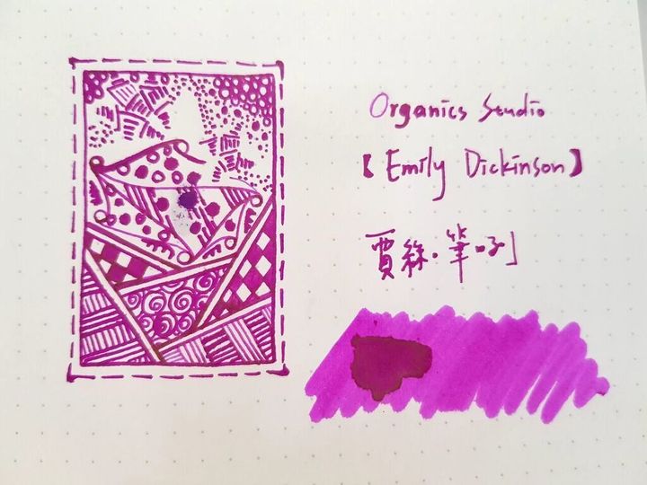 Organics Studio - "Emily Dickinson" 55ml Masters of Writing Fountain Pen Ink | Organics Studio - "Emily Dickinson Bright Pink" / 55ml / Masters of Writing / Fountain Pen Ink - 2