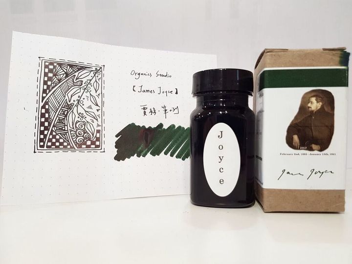 Organics Studio -"James Joyce" 55ml Masters of Writing Fountain Pen Ink | Organics Studio -"James Joyce Hunter Green" / 55ml / Masters of Writing / Fountain Pen Ink