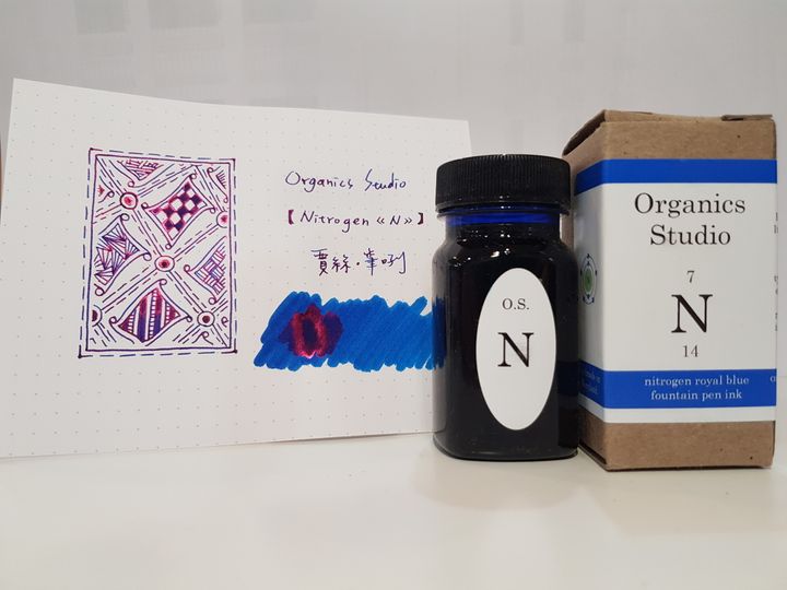 有機工房 - "氮氣皇家藍" 55ml 元素系列鋼筆墨水 | Organics Studio - "Nitrogen Royal Blue" / 55ml / Elements / Fountain Pen Ink