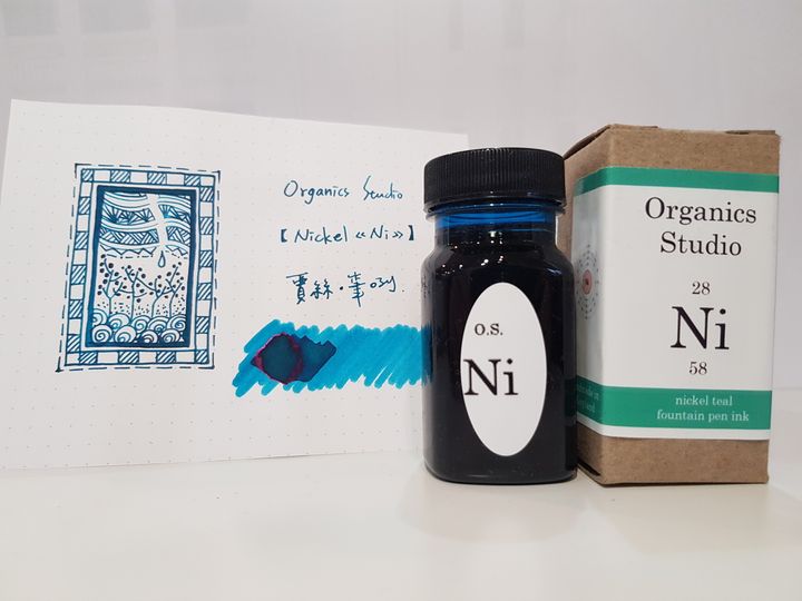 Organics Studio -"Nickel Teal" 55ml Elements Series Fountain Pen Ink | Organics Studio -"Nickel Teal" / 55ml / Elements / Fountain Pen Ink