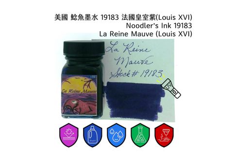 19183 La Reine Mauve(Louis XVI) 法國皇室紫.JPG