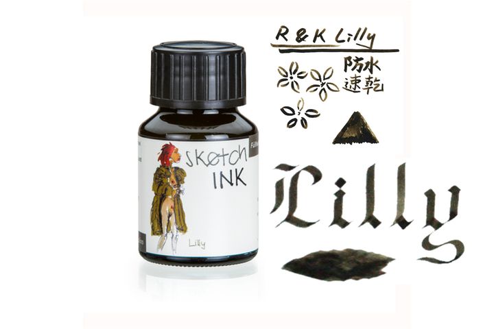 R&K - 鞍褐 防水速寫鋼筆墨水 50ml Rohrer & Klingner