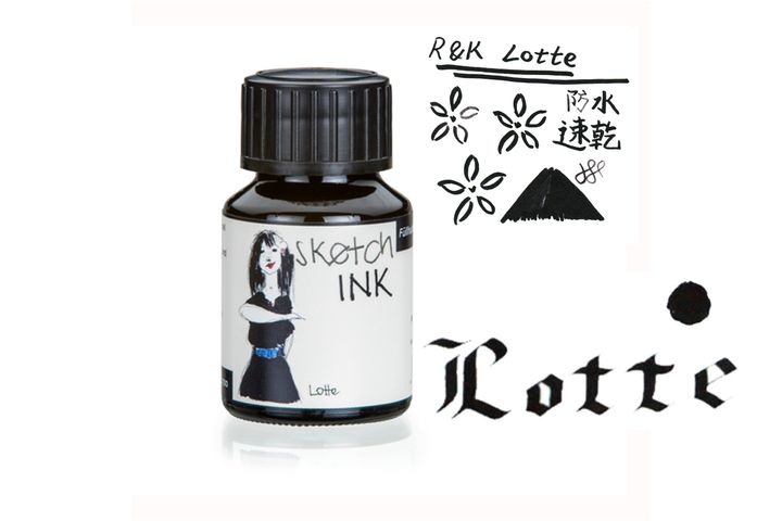 R&K - 純黑 防水速寫鋼筆墨水 50ml Rohrer & Klingner