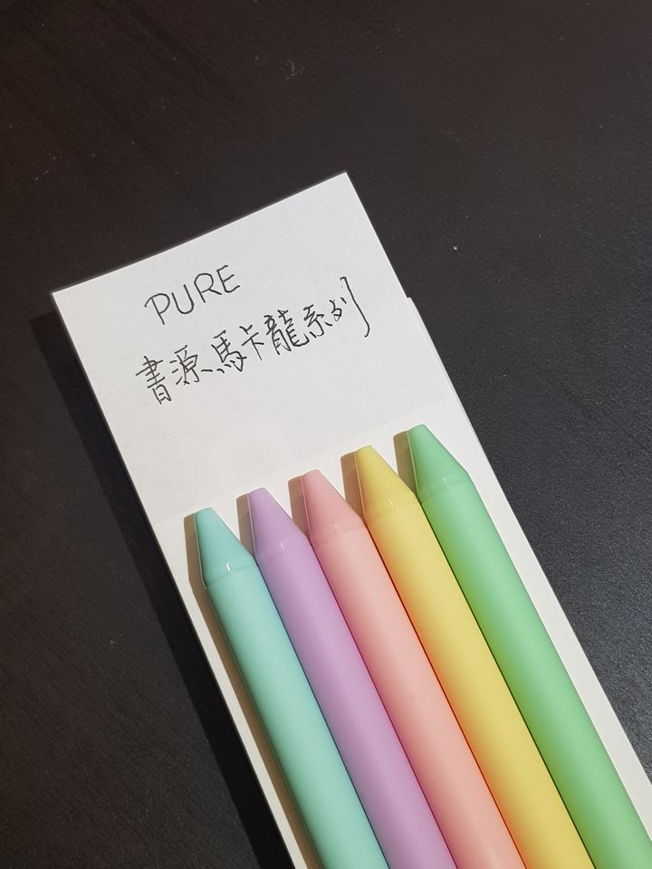 Kaco - Macron Gel Pen 馬卡龍中性筆 | Pure 書源 原子筆 - 2