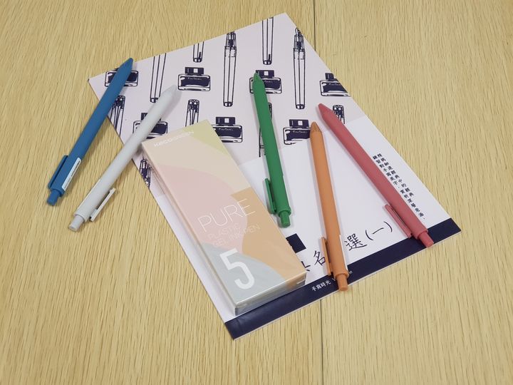 Kaco - Chinese style II Gel Pen 國風II 中性筆 | Pure 書源 原子筆