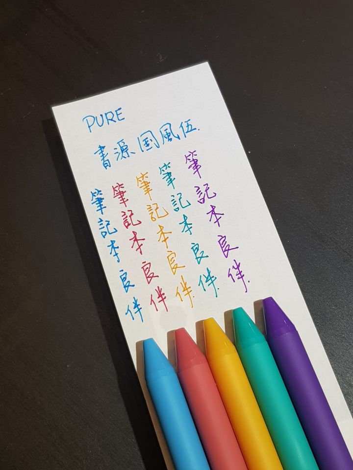 Kaco - Chinese style V Gel Pen 國風V 中性筆 | Pure 書源 原子筆 - 2