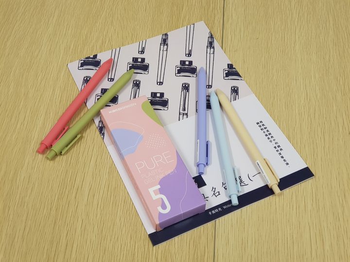 Kaco - Morandi II Gel Pen 莫蘭迪II 中性筆 | Pure 書源 原子筆
