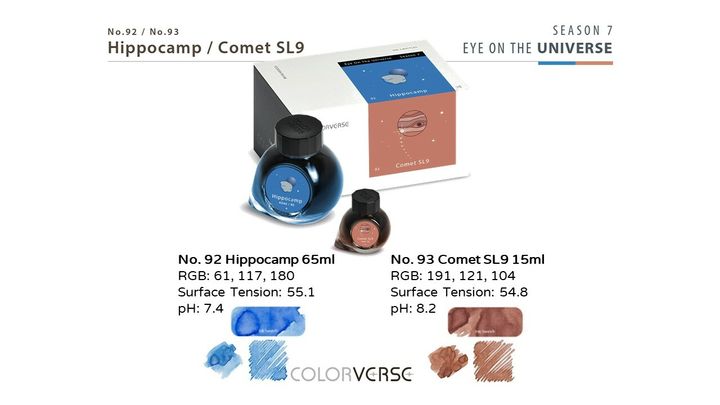 【馬頭魚尾怪與彗星SL9】Colorverse - 92/93 Hippocamp & Comet SL9 Set 65ml + 15ml Ink - 2
