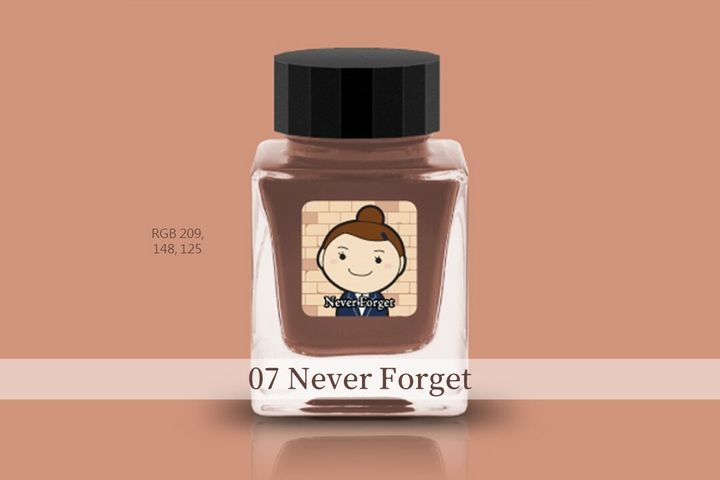 Tono & Lims - 07 Never Forget 永不遺忘 | Friendship 友誼系列 30ml 鋼筆墨水