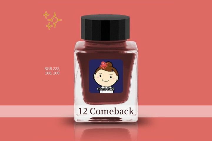 Tono & Lims - 12 Comeback 回家 | Friendship 友誼系列 30ml 鋼筆墨水