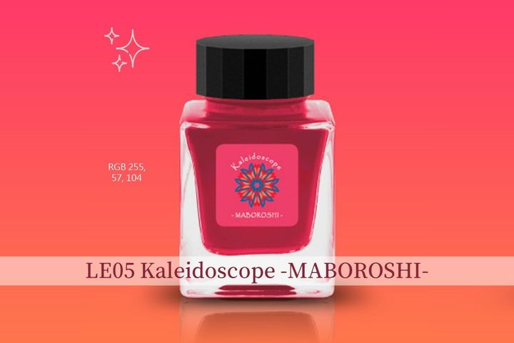 Tono & Lims - LE05 Kaleidoscope -MABOROSHI- | Kaleidoscope Pure 萬花筒 30ml 鋼筆墨水