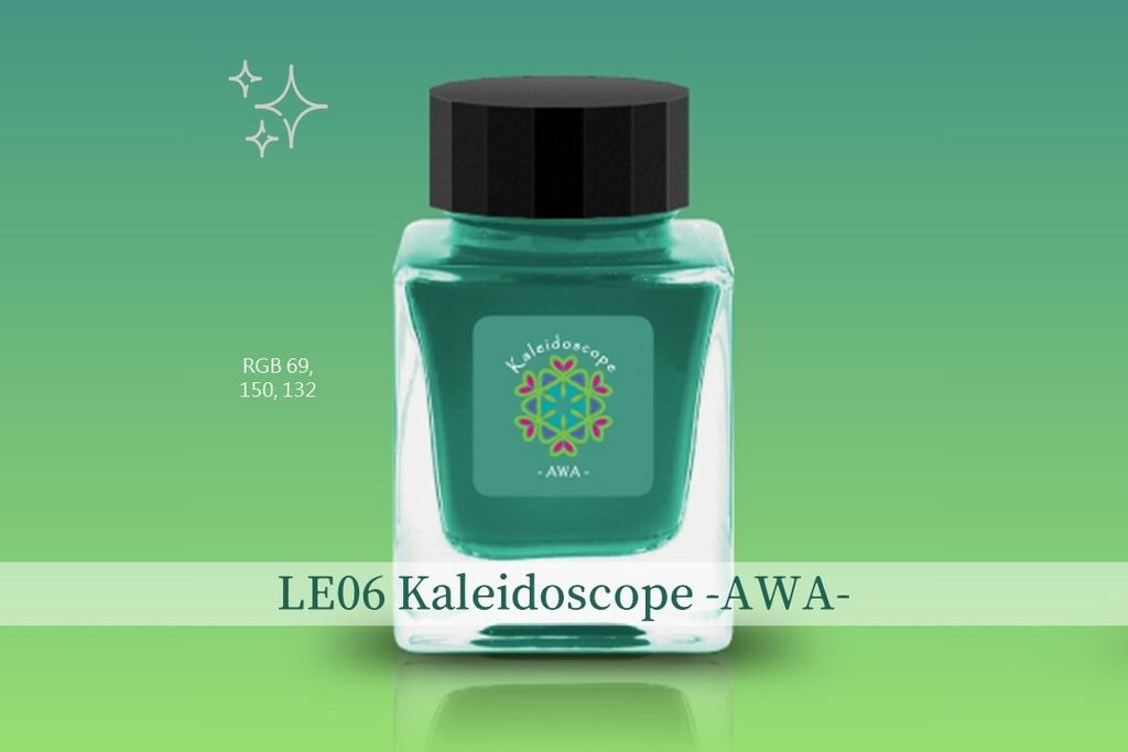 LE Kaleidoscope Pure (6).JPG