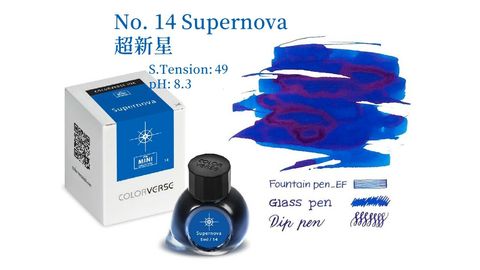 Colorverse (14).JPG