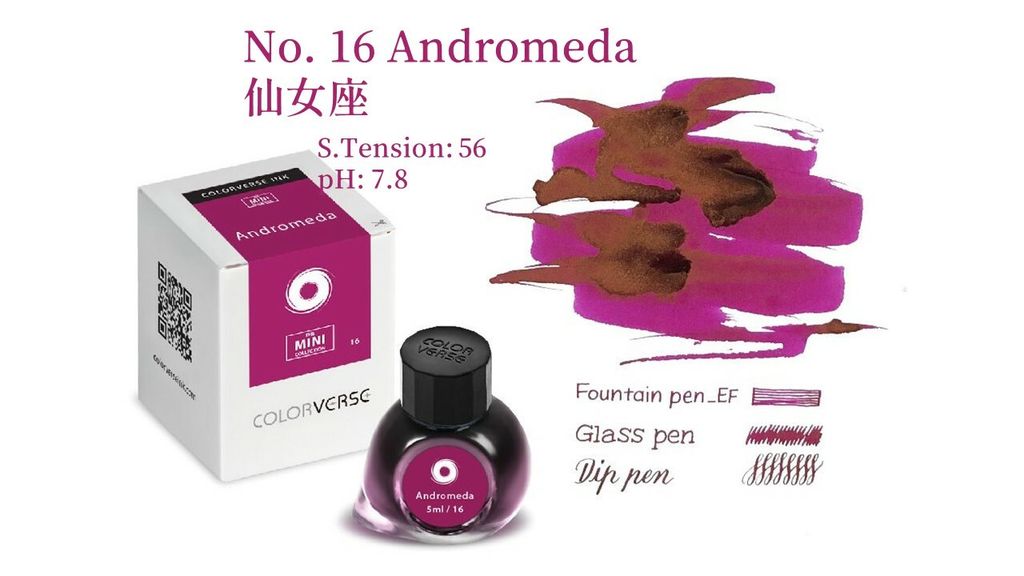 Colorverse (16).JPG