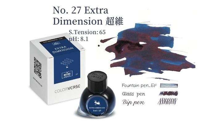 【超維 5ml】Colorverse 鋼筆墨水