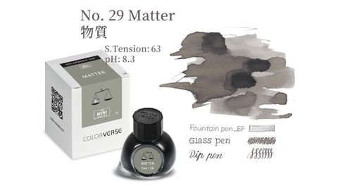 Colorverse (29).JPG