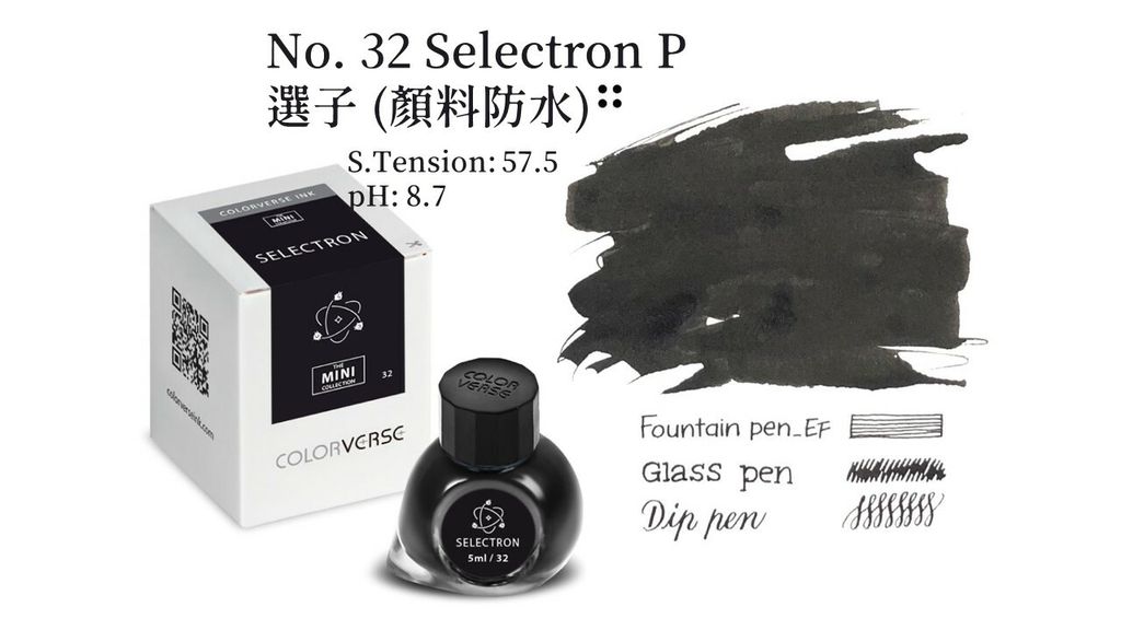 Colorverse (32).JPG