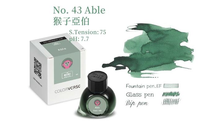 【猴子亞伯 5ml】Colorverse 鋼筆墨水
