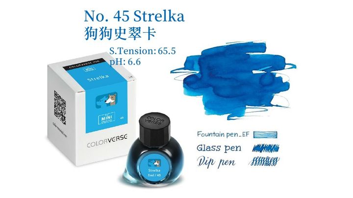 【狗狗史翠卡 5ml】Colorverse 鋼筆墨水