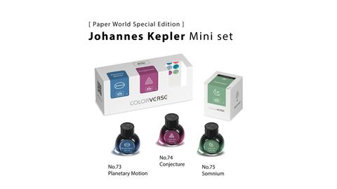 Colorverse Mini (71).jpg