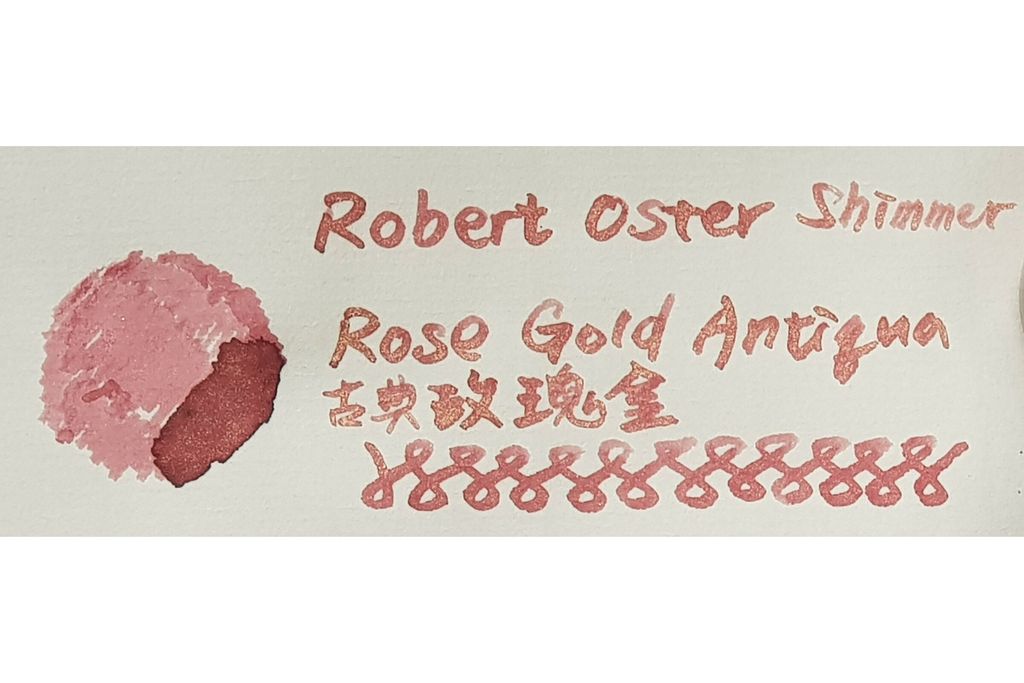 Rose Gold Antiqua 古典玫瑰金.jpg