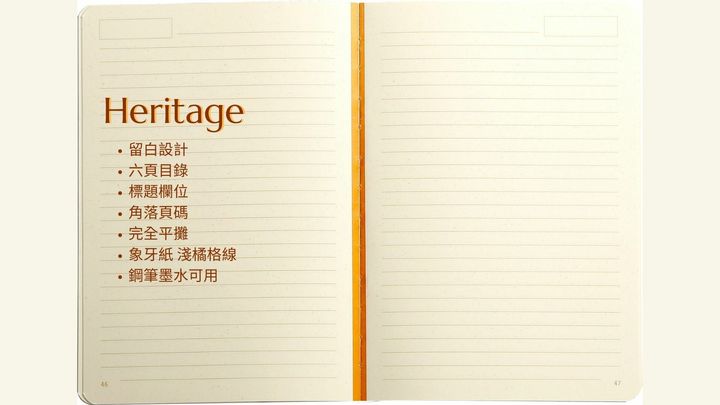 Rhodia - 橫線 遺產系列 方格紋 側翻筆記本 - 2