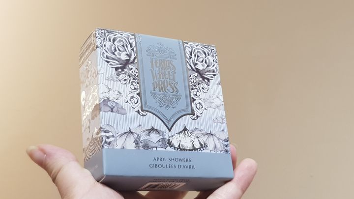 【四月春雨｜閃粉】摩天輪 - 38ml 鋼筆墨水 - 2