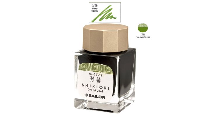 寫樂 - 若鶯 20ml 四季織 四季彩鋼筆墨水 | Sailor - WAKAUGUISU / 20ml / Shikiori / Fountain Pen Ink