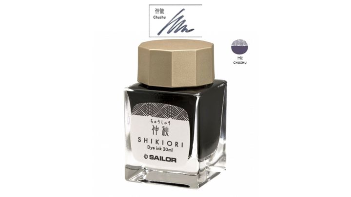 寫樂 - 仲秋 20ml 四季織 四季彩鋼筆墨水 | Sailor - CHUSHU / 20ml / Shikiori / Fountain Pen Ink