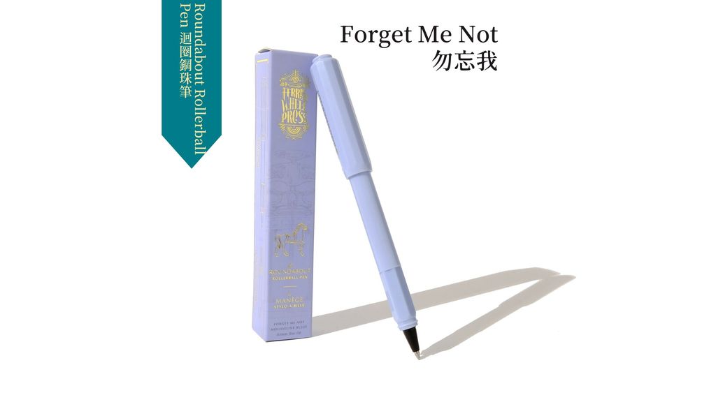 Forget Me Not Roller.JPG