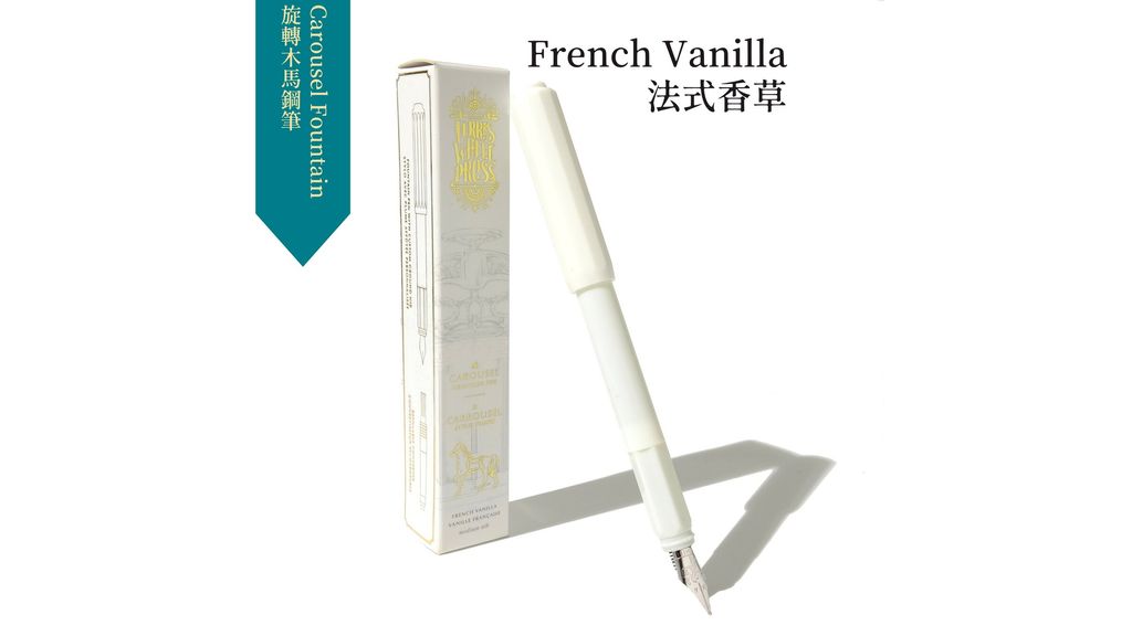 French Vanilla.JPG