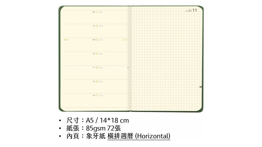 A5 - Horizontal (1).jpg