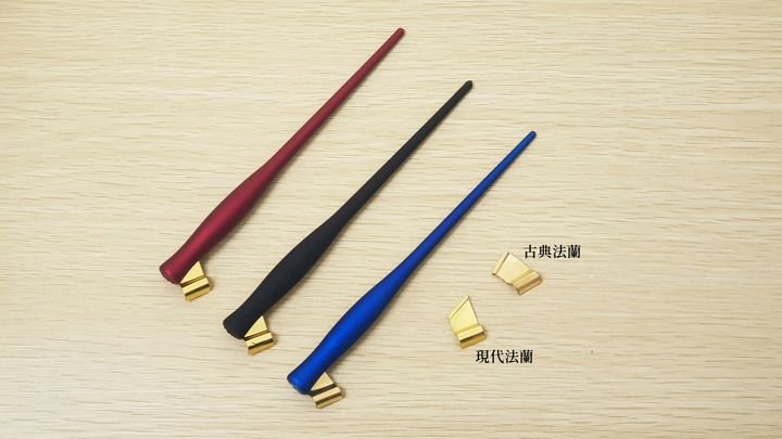 賈絲訂製 - 直斜兩用沾水筆桿 2 in 1 Oblique Pen Holder | 英文書法 English Calligraphy - 2