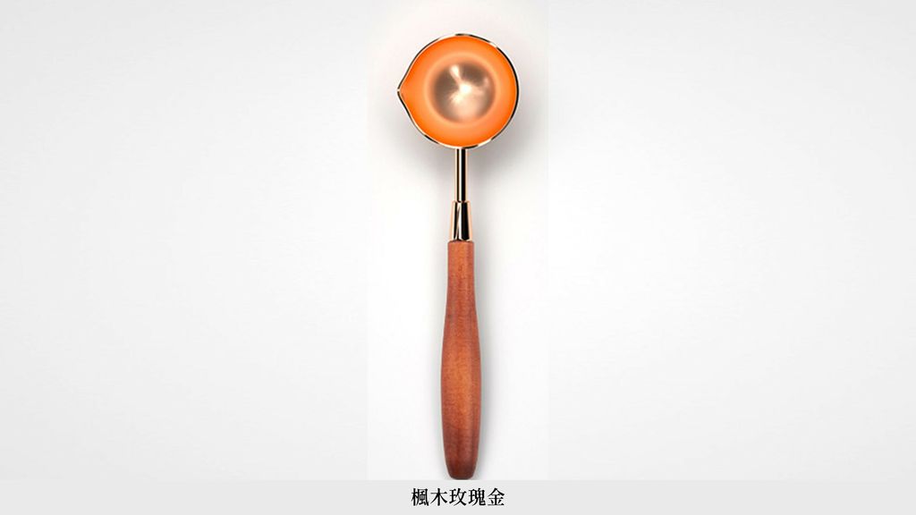 Spoon (3).JPG