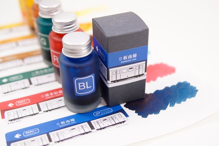 蘭泉墨研所 - 板南線(藍色) 30ml 鋼筆墨水  - 2