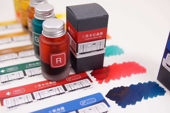 蘭泉墨研所 - 淡水信義線(紅色) 30ml 鋼筆墨水  - 2