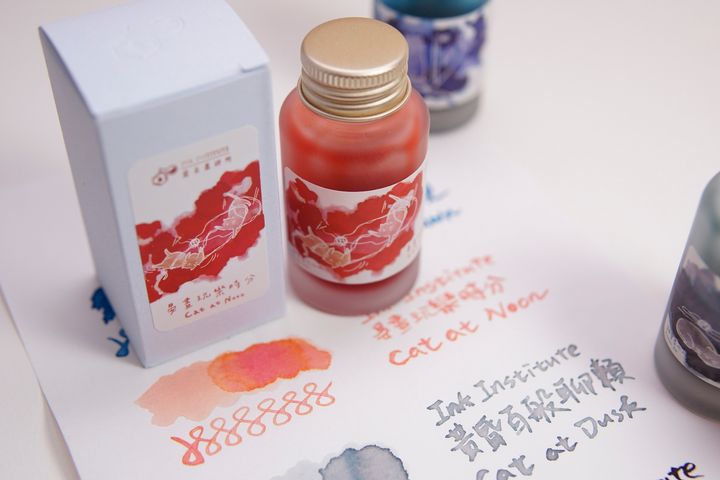 【晏晝玩樂時分】Ink Institute 蘭泉墨研所 - Cats' Daily 貓的日常 30ml 鋼筆墨水 - 2