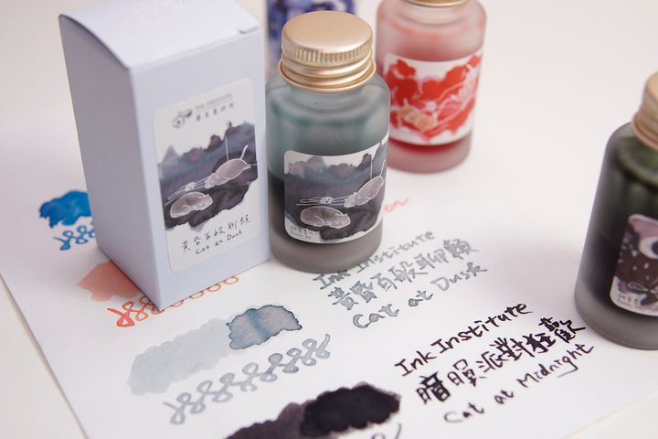 【黃昏百般聊賴】Ink Institute 蘭泉墨研所 - Cats' Daily 貓的日常 30ml 鋼筆墨水 - 2