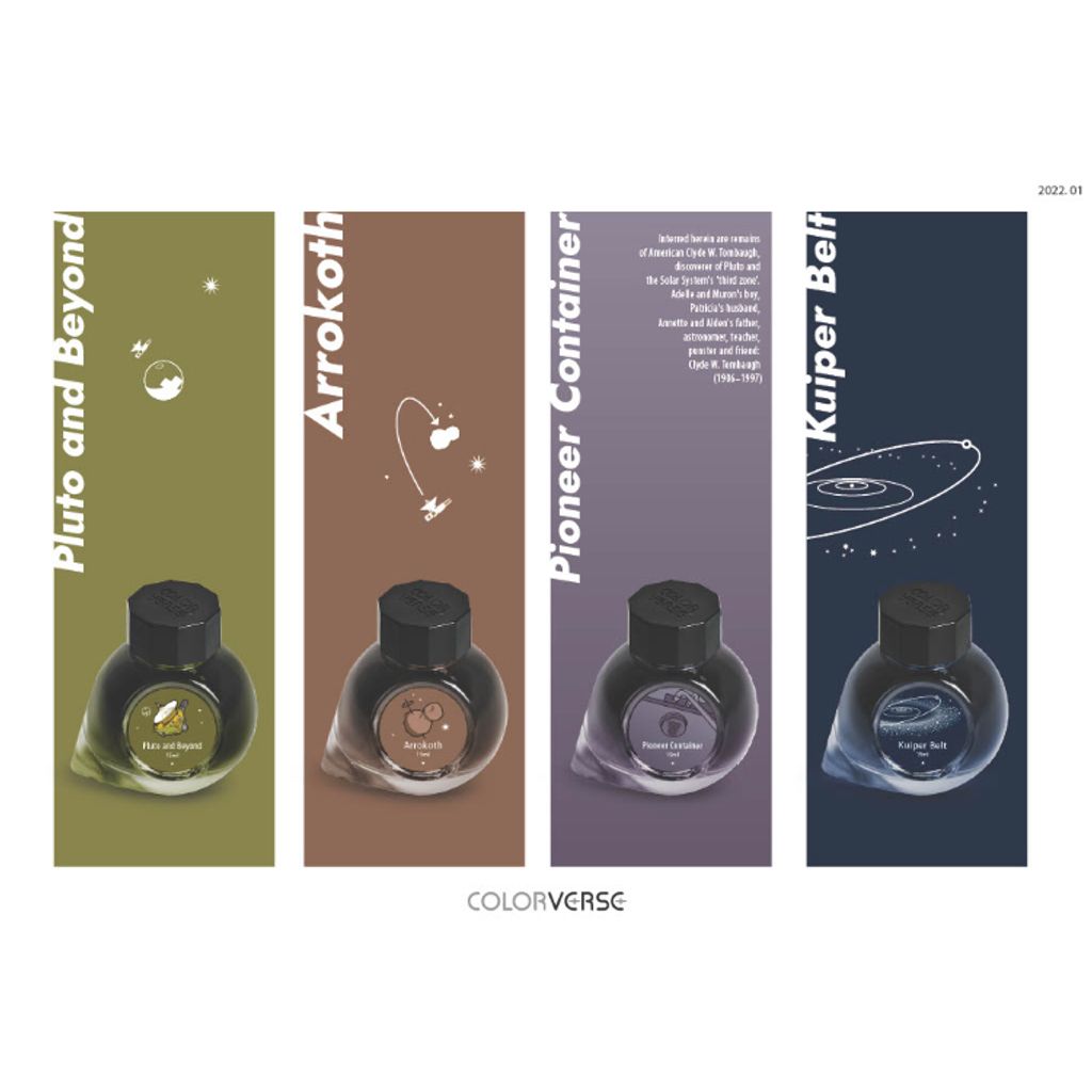 [COLORVERSE INK] NEW HORIZONS(Limited Edition) Info1024_4.jpg