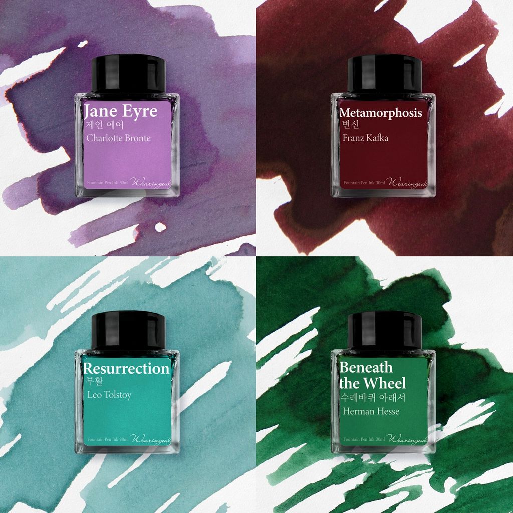 Wearingeul - 5ml試色分裝套組 - 4