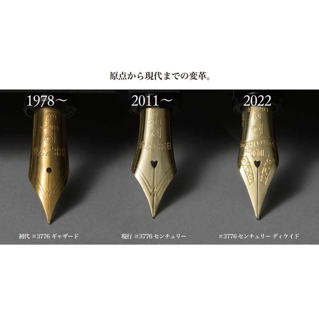 白金- 14k金梅田晴夫限定3776 CENTURY DECADE 10週年– 賈絲筆咧 白金- 14k金梅田晴夫限定3776 CENTURY DECADE 10週年– 賈絲筆咧