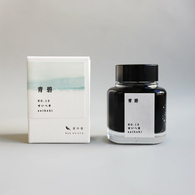 桜馬　NＴ-13 桜馬 NT-13