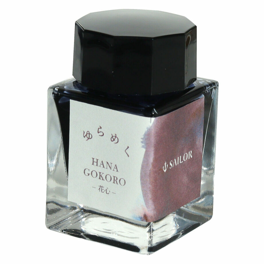 寫樂 - 花心 HANA GOKORO 20ml 鋼筆墨水 瑤光變色系列 - 5