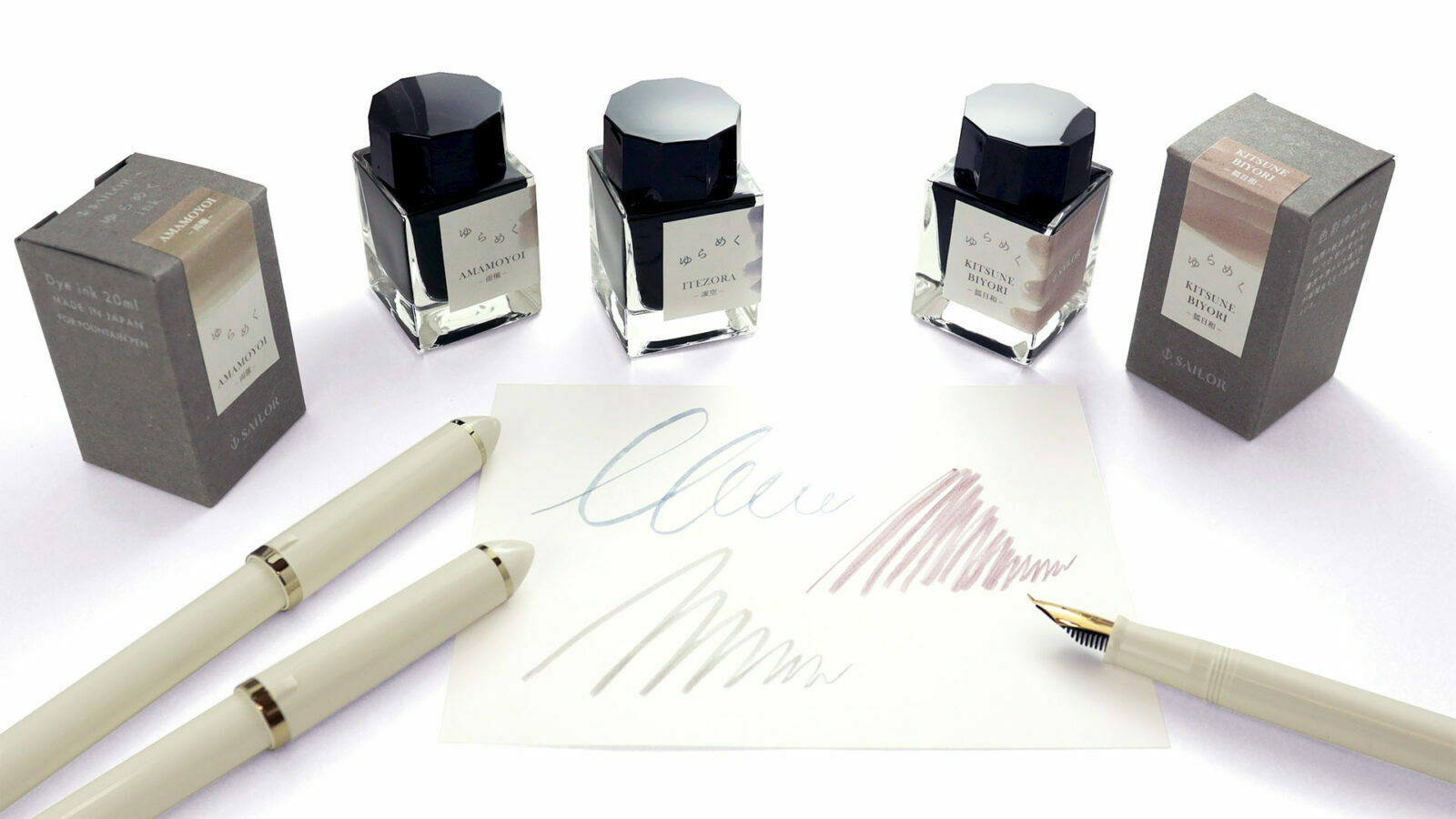 寫樂 - 雨催 Amamoyoi 20ml 鋼筆墨水 瑤光漸層系列 - 4