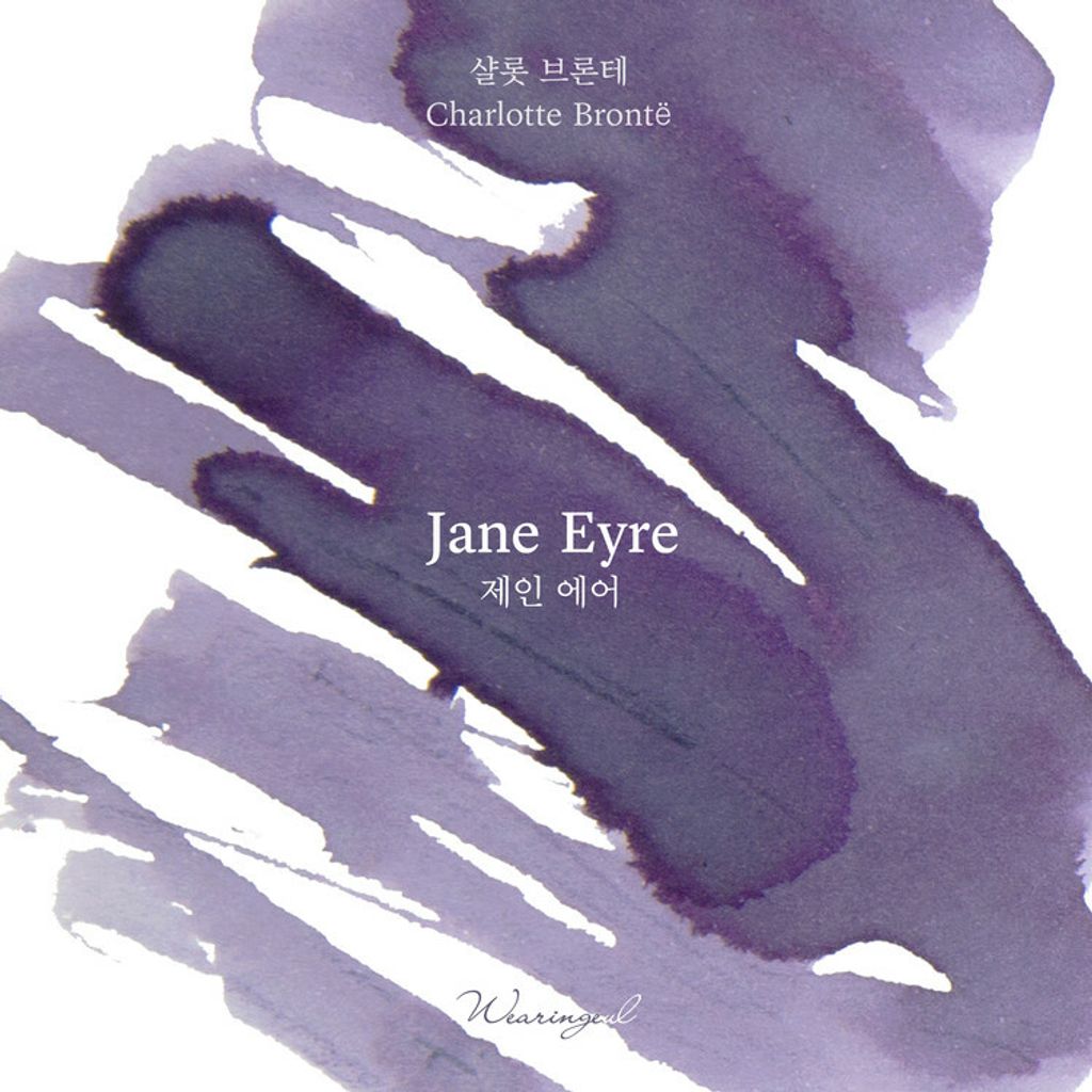 03 簡愛 Jane Eyre (3)