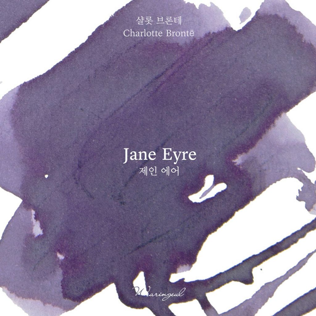 03 簡愛 Jane Eyre (4)