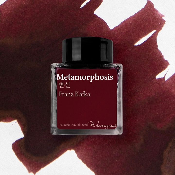 Wearingeul - 卡夫卡 變形記 30ml 鋼筆墨水 Metamorphosis 世界文學系列